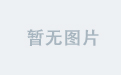 必赢平台的发展历程与未来展望